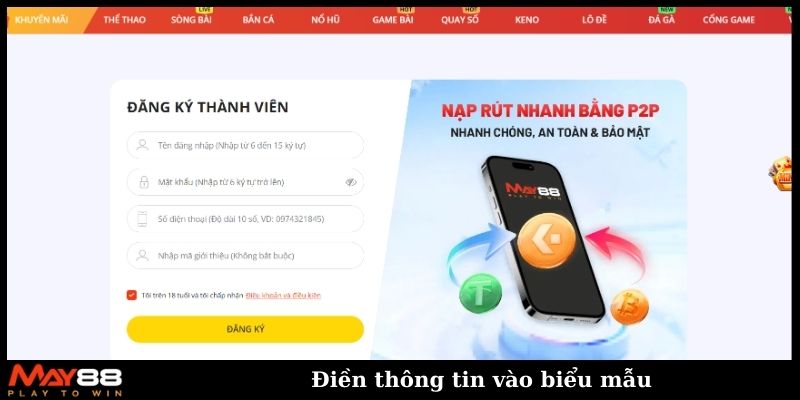 Điền thông tin vào biểu mẫu